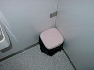 �ɕ��r�M�i�[�Y�n�E�X